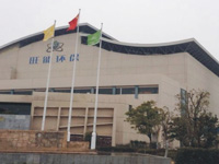 ������̫���h(hu��n)����Դ���޹�˾