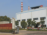 ʏ���G�ޭh(hu��n)����Դ���޹�˾