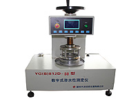 ��(sh��)��ʽ�Bˮ�Ԝy���x