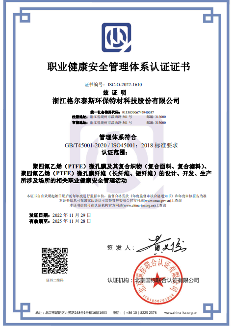 �I(y��)���������wϵ