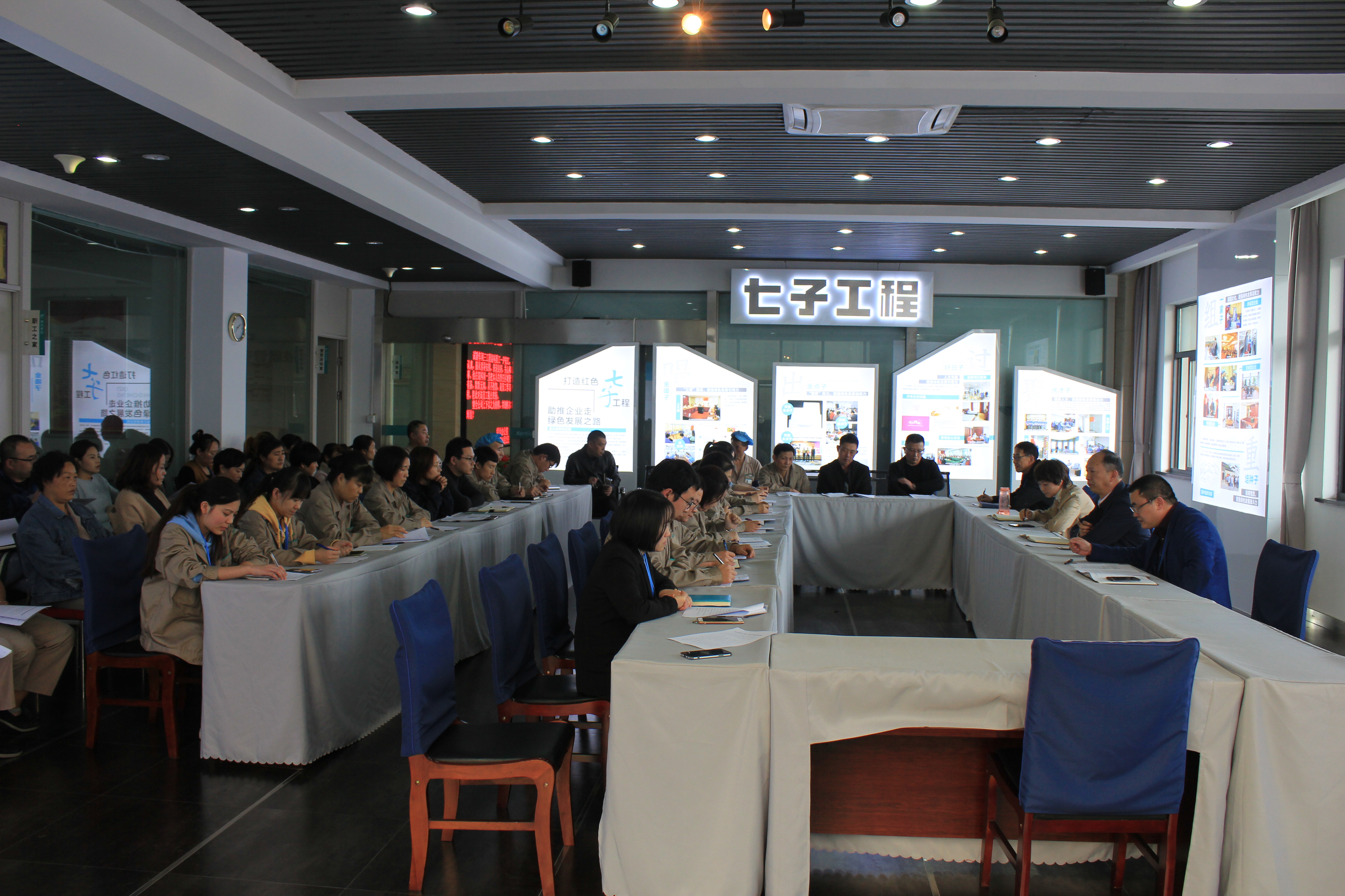 ��ȫ���a�������h