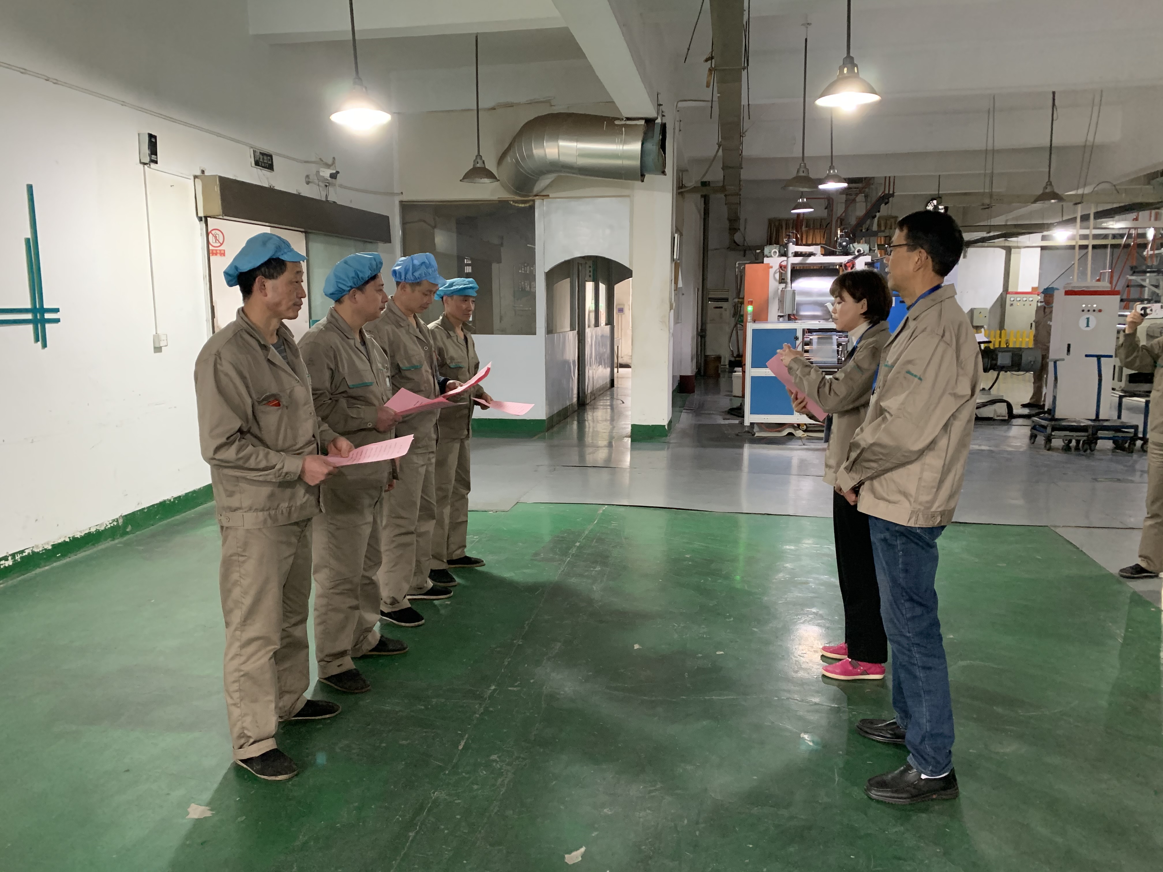 ܇�g��ȫ���a���v